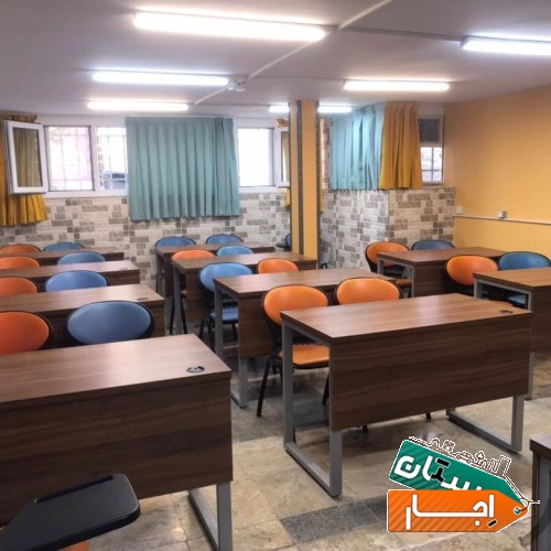 اجاره فضای آموزشی در میدان انقلاب
