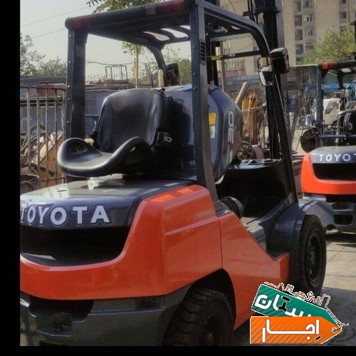 اجاره لیفتراک تمام نقاط