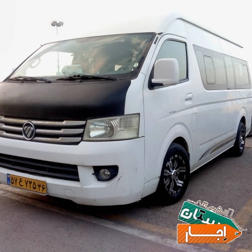 ون دربستی مشهد هایس