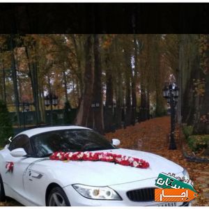 کرایه اجاره ماشین عروس BMWZ4 و مرسدس بنز و ماکسیما