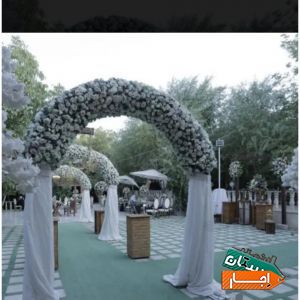 اجاره سالن اجتماعات و باغ تالار تشریفات