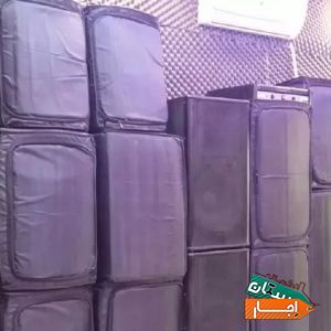 اجاره باند فلشخور رقص نور دیجی خانم و آقا با بهترین قیمت