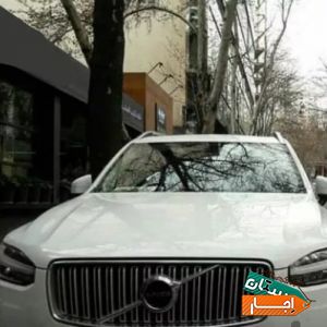 اجاره خودرو ولووxc90/ماشینvolvo/رنت/کرایه
