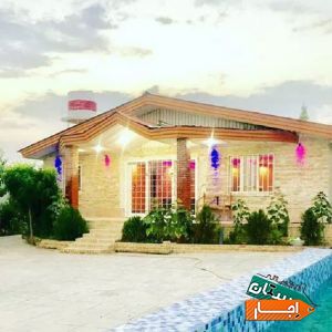 اجاره ویلا شیک با معتبر ترین شرایط