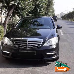 اجاره خودروبنزS500/رنت خودرو/کرایه ماشین/اتومبیل