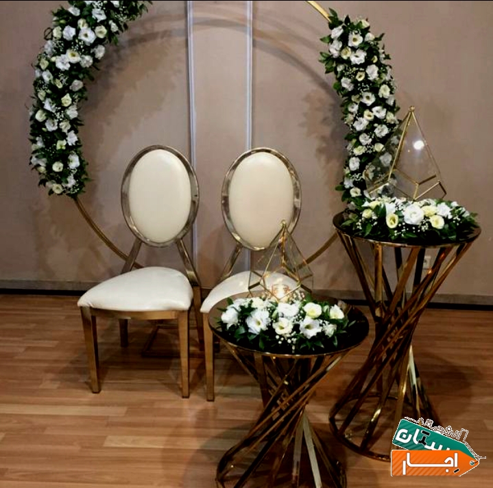 ظروف کرایه وتشریفات ظروفچی