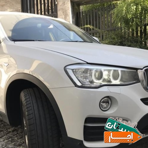 اجاره خودرو bmw x4 با نازلترین قیمت