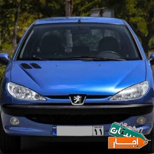 اجاره خودرو 206 قیمت توافقی