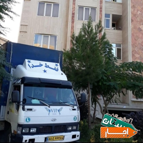 باربری محمدی فردیس اندیشه مارلیک و حومه