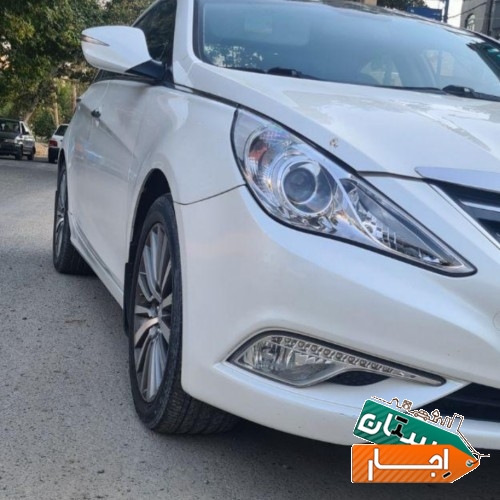 اجاره خودرو سوناتا وای اف نیو قیمت مناسب