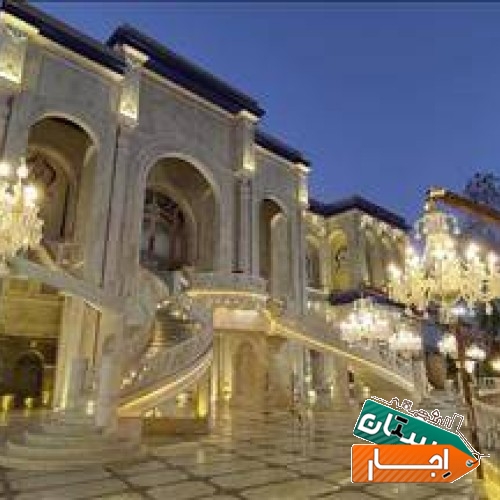 اجاره باغ عمارت