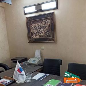 اجاره اتاق اداری 12متری فول امکانات