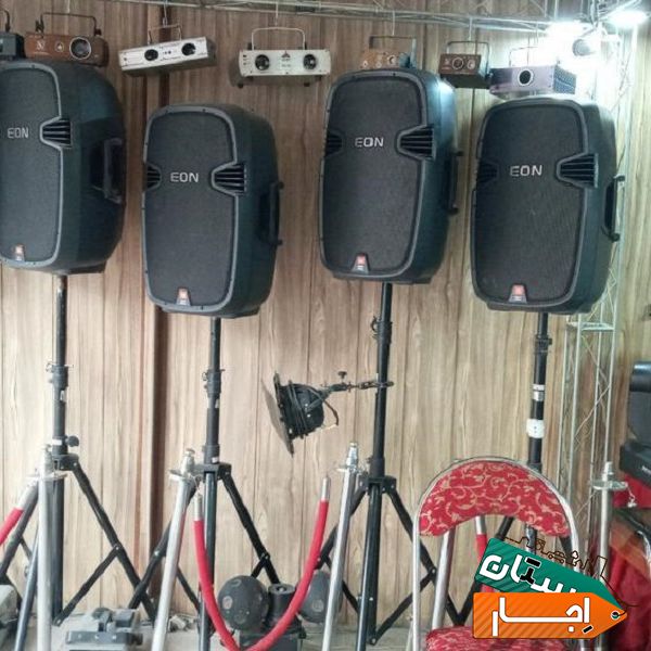 اجاره صندلی و میز