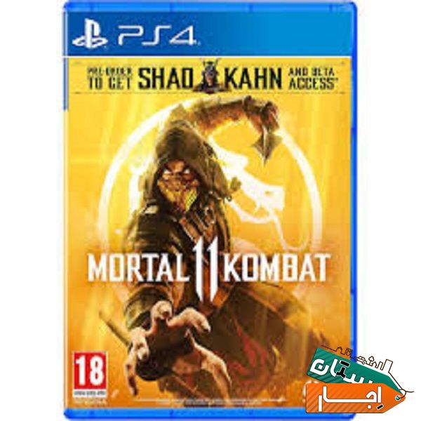 اجاره روزانه ps4 نصب در محل