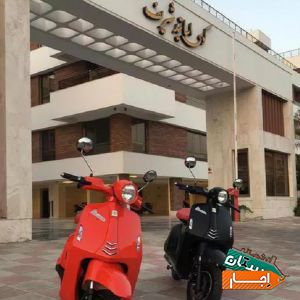 اجاره وسپا با شرایط مناسب در کیش