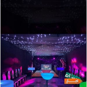 اجاره ی سالن اجتماعات و تشریفات