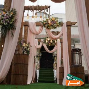 اجاره باغ سالن اجتماعات ویلا نامزدی عقد عروسی باغ اشرفی با شرایط عالی