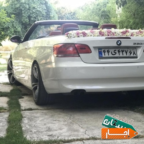 اجاره ماشین عروس بی ام و کروک با شرایط مناسب