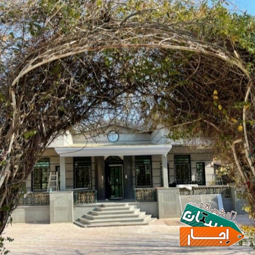 اجاره روزانه باغ