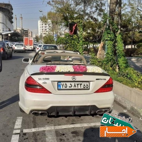 خدمات اجاره ماشین عروس