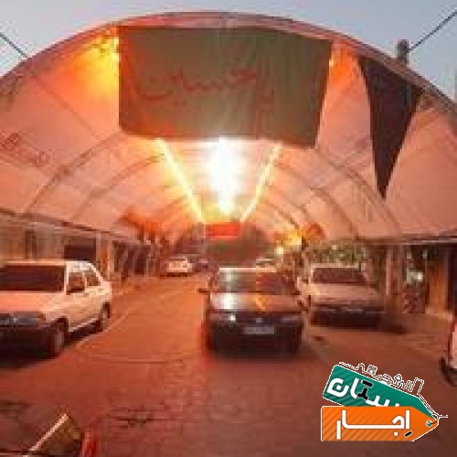 اجاره اسپیس چادر فرش موکب اربعین ادارات شرکتها