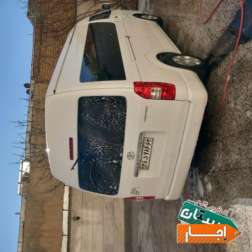 تصویر ۸