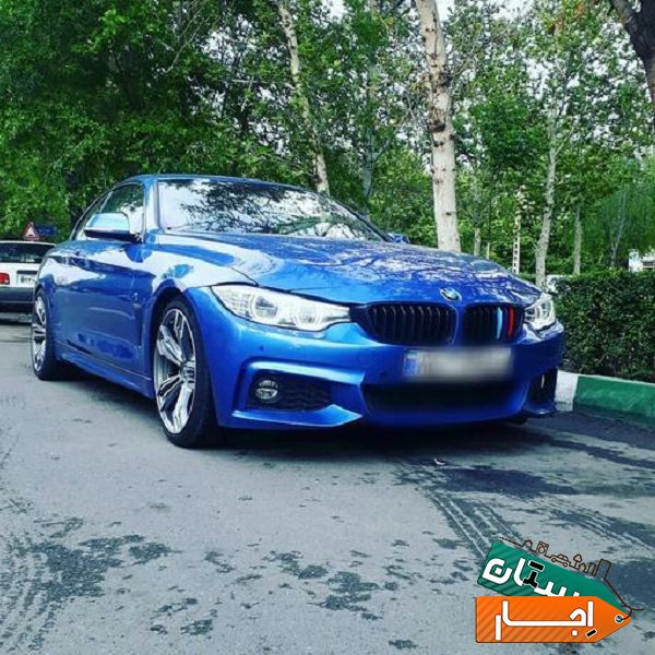 اجاره خودرو bmw 428/کرایه ماشین /رنت اتومبیل