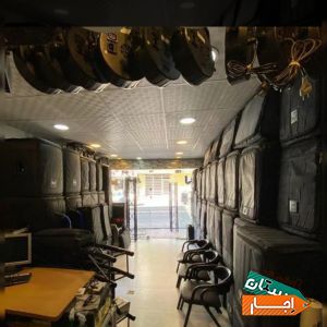 اجاره باند،بلندگو،دیجی،رقص نور،دایناکورد