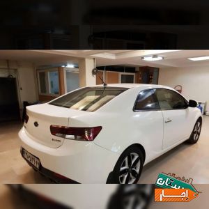 اجاره سراتو