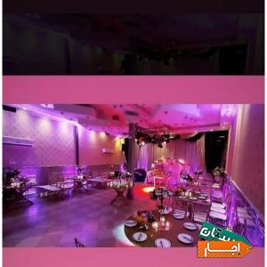 اجاره سالن اجتماعات مراسم تشریفات تولد عقد عروسی