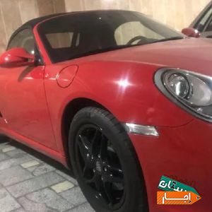 اجاره خودرو