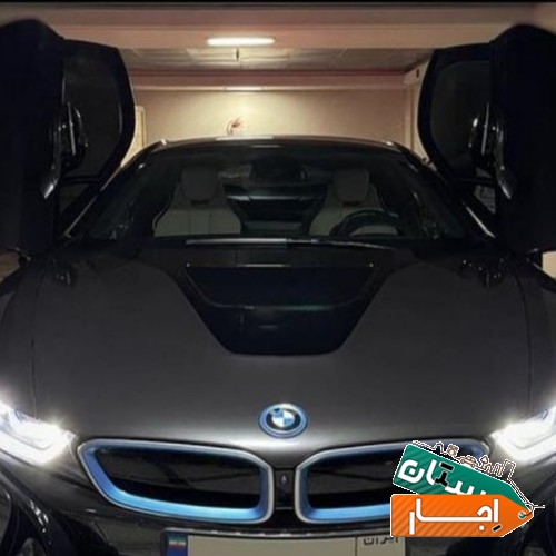 اجاره خودرو BMW, قیمت توافقی