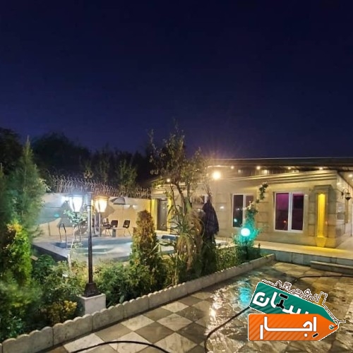 اجاره باغ ویلا استخر آبگرم سرپوشیده مستقیم از مالک