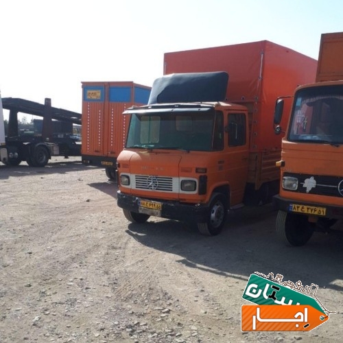اتوباربری کرج/ مهرشهر/ گلشهر، عظیمیه فردیس و اندیشه