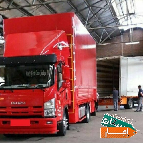 واوان حصارک اتوبار باربری حمل اثاثیه منزل مبلمان