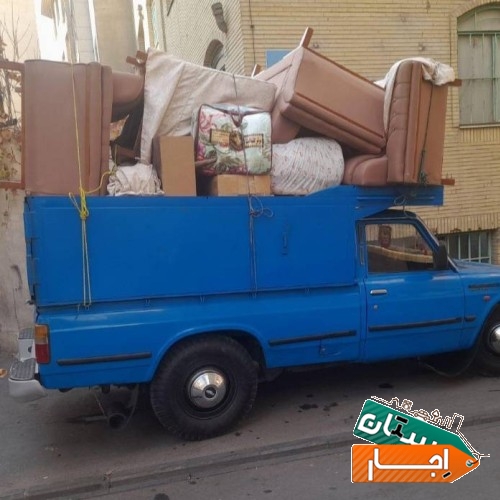 باربری نیسان بار شهرری نازی آباد خزانه جوادیه فلاح