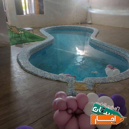 اجاره روزانه باغ ویلا استخر سرپوشیده آبگرم