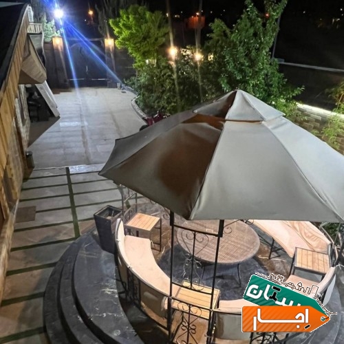 اجاره روزانه باغ ویلامدرن کوتاه مدت
