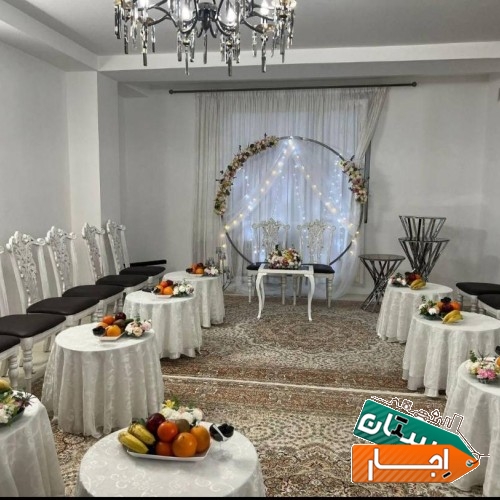 تشریفات مجالس/ظروف کرایه،اجاره صندلی ومیز،تهراندشت