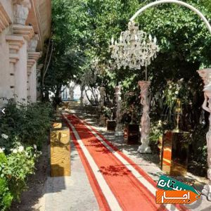 اجاره باغ تالار عروسی، برگزاری مجالس با شرایط عالی