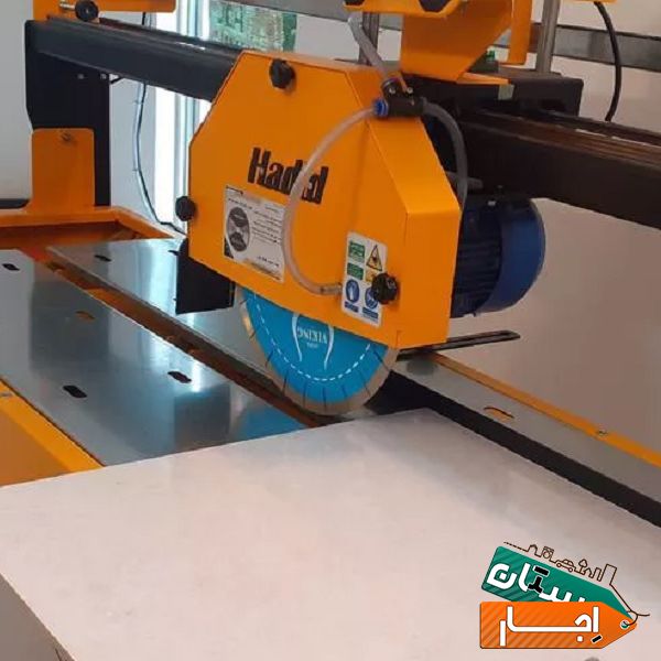 اجاره فروش دستگاه سنگبری و برش سنگ حدید صنعت با کمترین قیمت