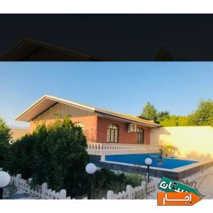 اجاره ویلا برای جشن های خانوادگی
