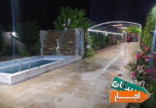 اجاره باغ ویلای شیک وتمیز