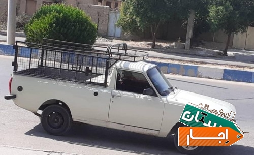 حمل بار