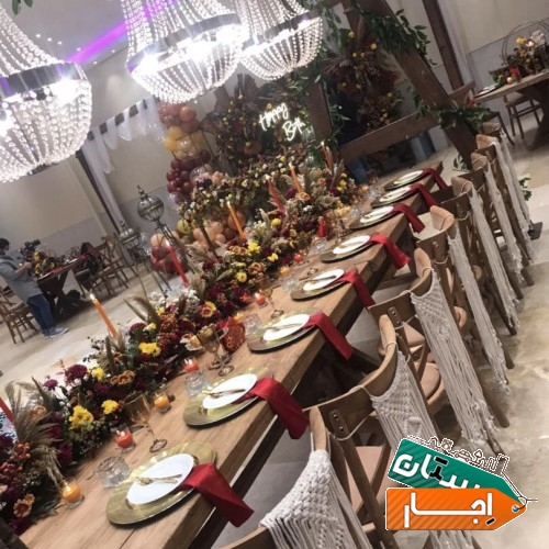 اجاره سالن،باغ تالار،تشریفات 0تا