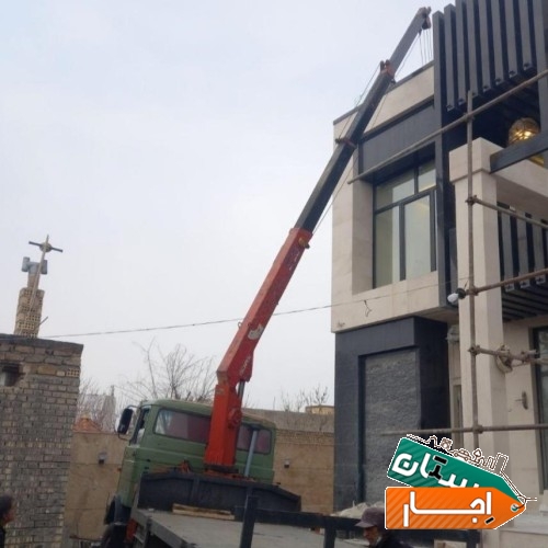 جرثقیل خاور (اجاره ای )