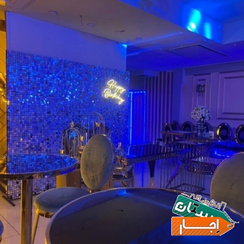 خدمات تشریفات و اجاره سالن اجتماعات و باغتالار تولد وعقد