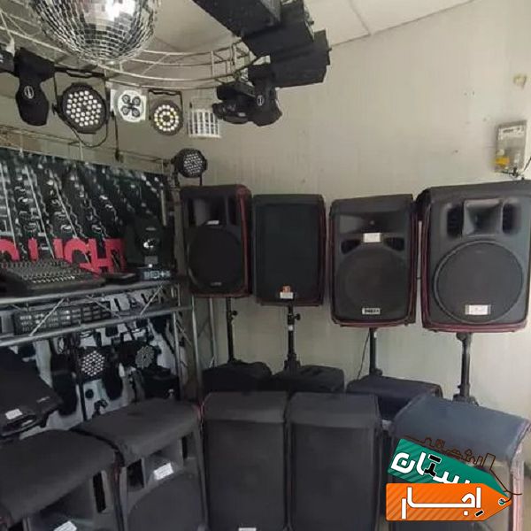 اجاره ارزانترین ،کرایه باند، اکو،رقص نور فلاشر میکسر و.. در اصفهان