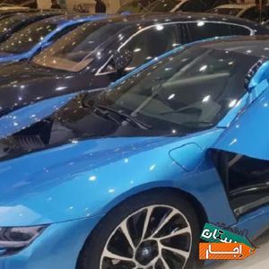 اجاره ماشین BMW/رنتBMW/اجاره خودروBMW با بهترین شرایط