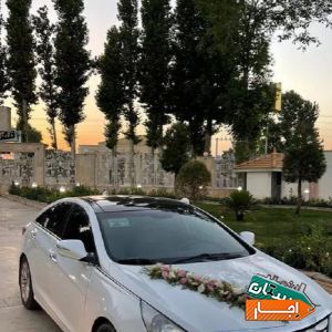 اجاره / کرایه ماشین عروس سوناتا YF همراه با راننده با بهترین قیمت